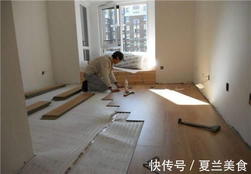 装修|头一次见有人这样铺木地板,老木工都夸聪明,后悔入住才察觉