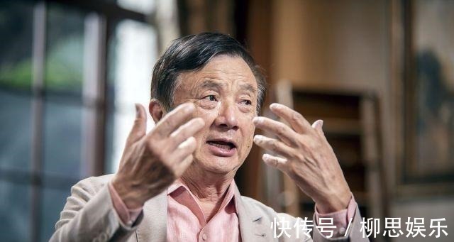 主业|持有13000亿房产中国最大的炒房团浮出水面,原来作恶的是它们