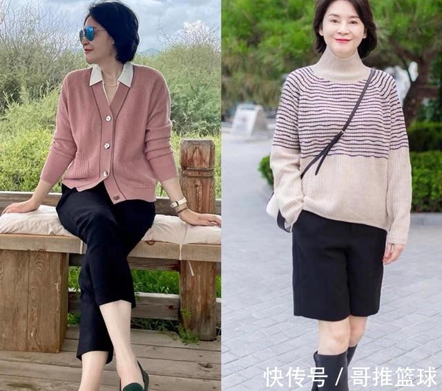 秋天 70后女人,国庆这几套足够,优雅减龄,越来越气质!
