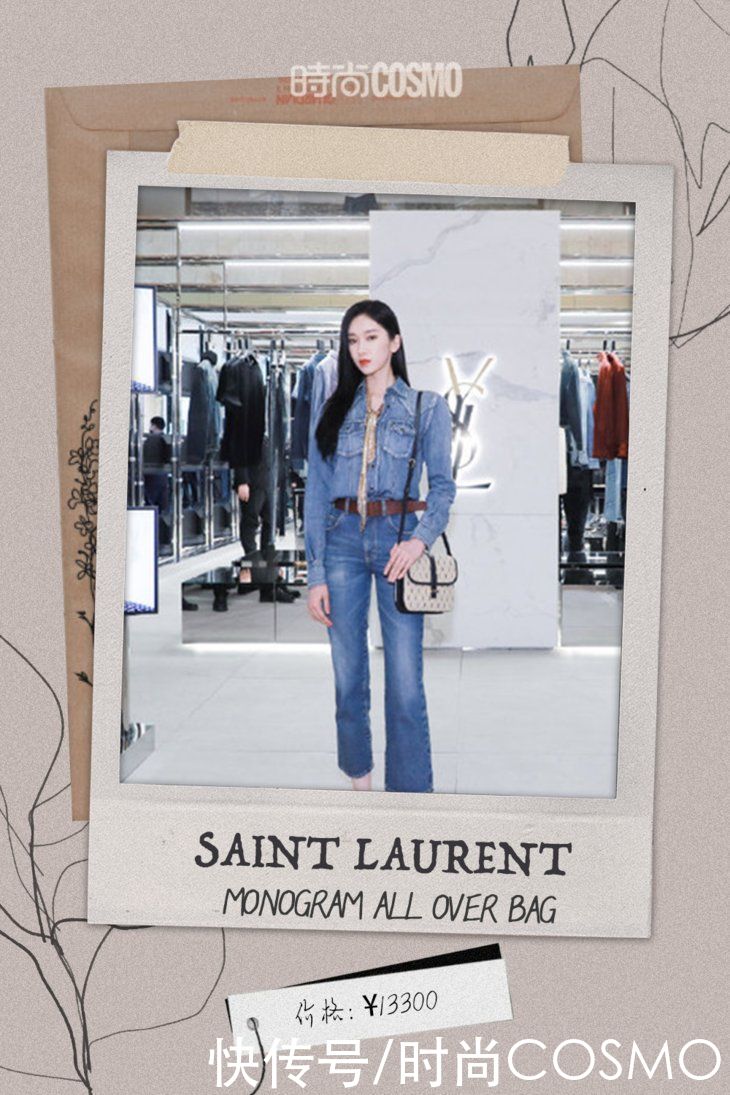 21年最招人爱的翻盖包，齐了