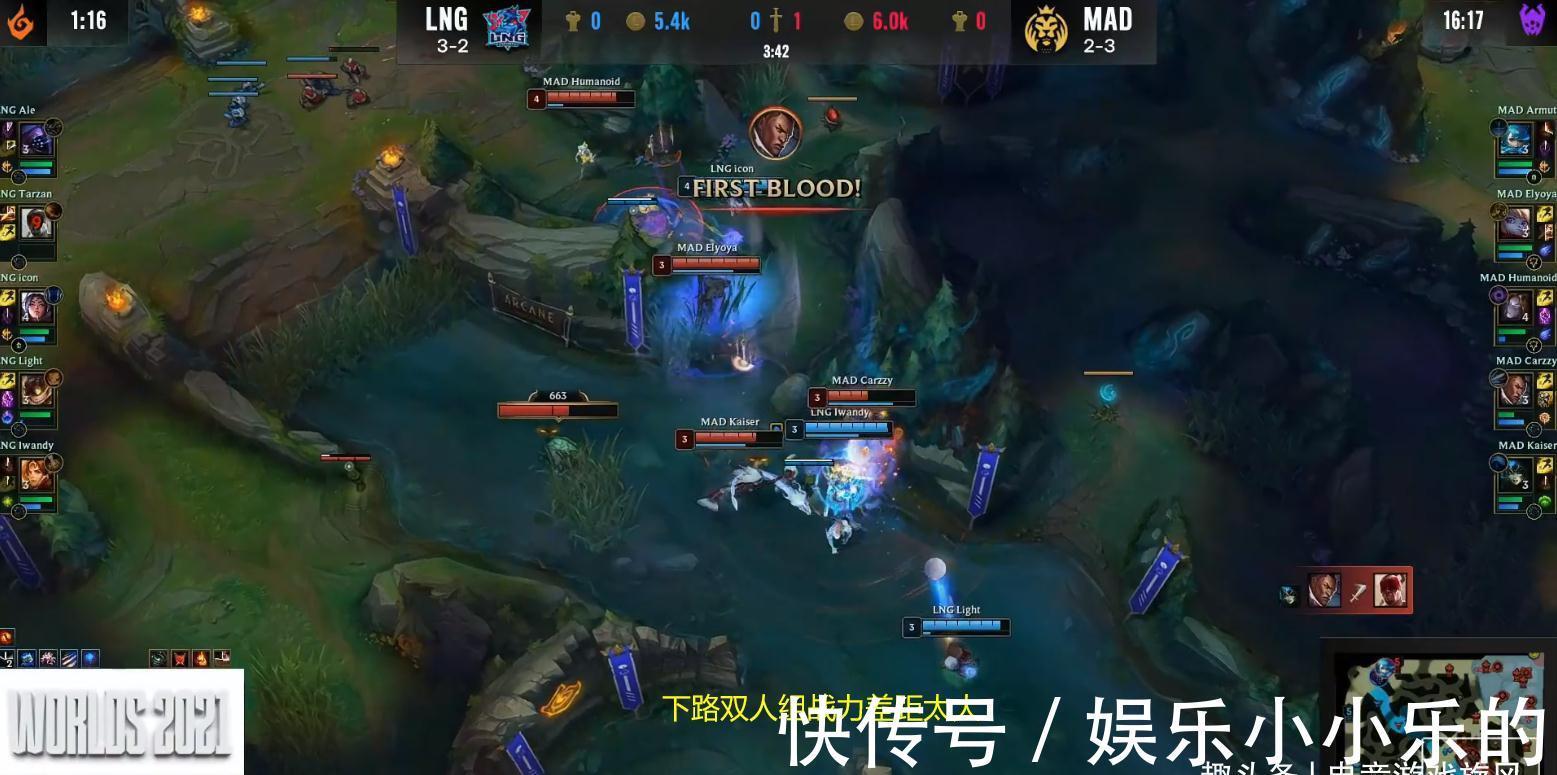 kai|LOL：D组无愧死亡之组称号，MAD保住希望S赛史无前例四方加赛！