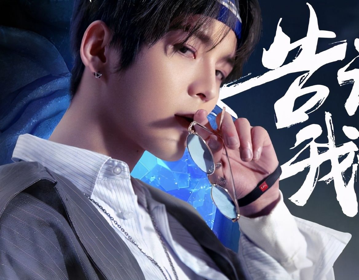  鲜肉|S10半决赛小鲜肉登台，理解太差遭吐槽，娃娃都救不了场了