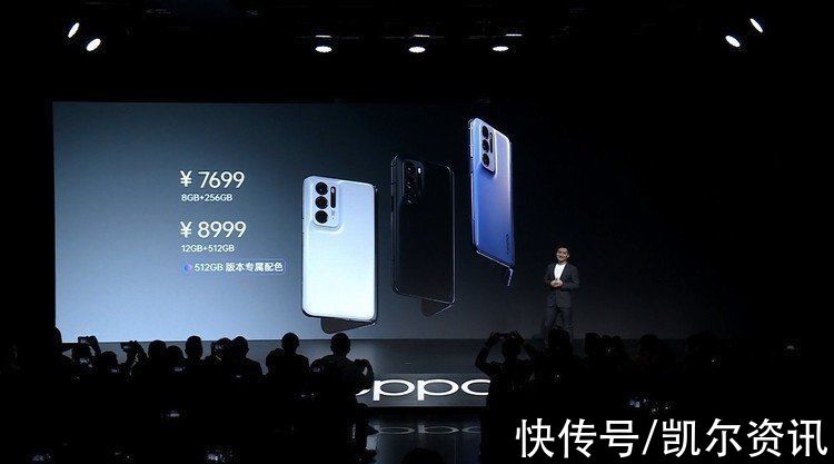 pocket|年前换折叠屏手机怎么选？OPPO、华为新品来了：万元内就能拿下