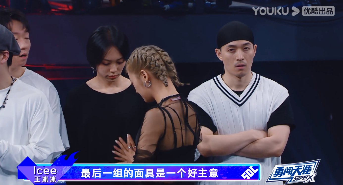 韩庚|《这就是街舞4》第8期积分赛,刘宪华和韩庚输得太惨,原因是啥?