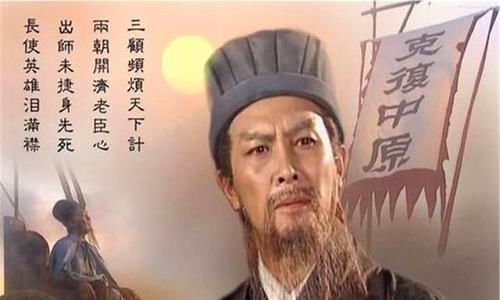 诸葛亮|从言听计从到有所选择,刘备对诸葛亮的态度转变,背后隐藏了什么