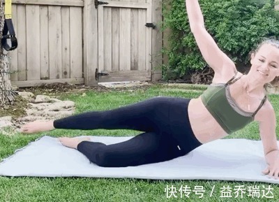 斜板式|想进阶更多瑜伽高难体式从这套核心动作序列开始吧