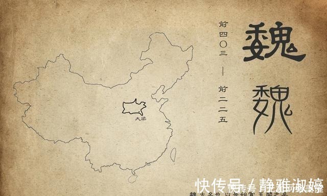 公孙@黄帝到底姓什么?学者指出:真实情况完全超出你的想象