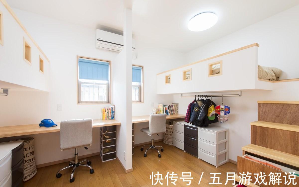 房间|《梦想改造家》给的灵感,S型床铺分隔儿童房,儿女都有独立空间