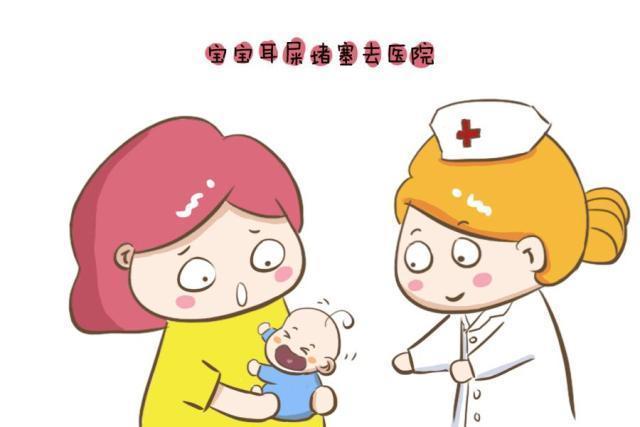 地方|新生儿身上这三个地方不要碰,很脆弱!