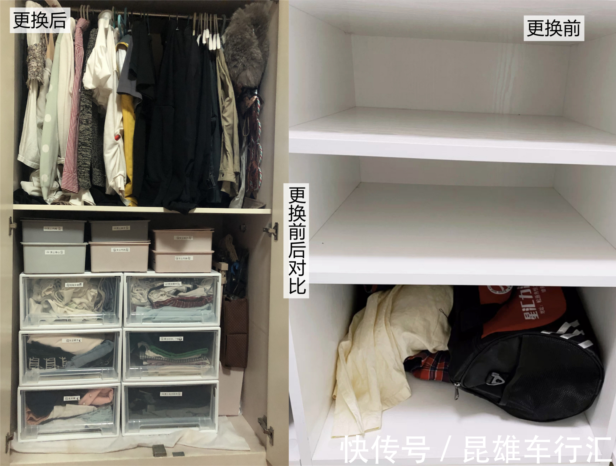 收纳|10个一直舍不得换的家居小件,换了之后觉得超值,方便又干净!