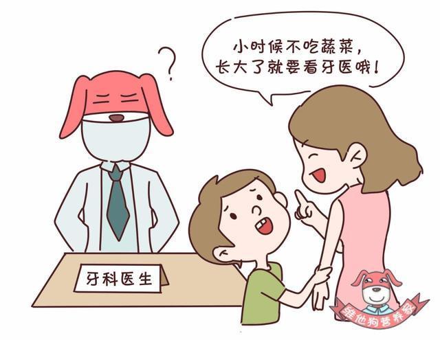 肠胃不好、减肥、不爱吃蔬菜……能用蔬菜汁代替蔬菜吗