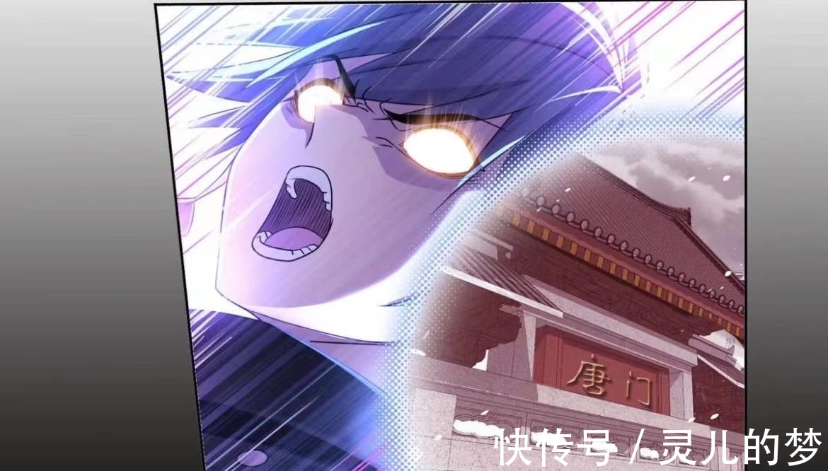 等级制度|斗罗大陆:唐三梦回前世,欲打破规则壁垒,到达新世界的终点