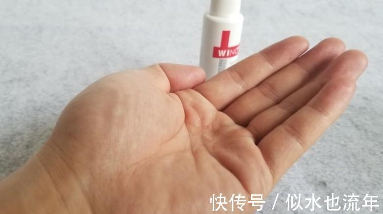 护肤品|平价好用爽肤水排行榜:这些爽肤水美白补水保湿,控油平衡效果好