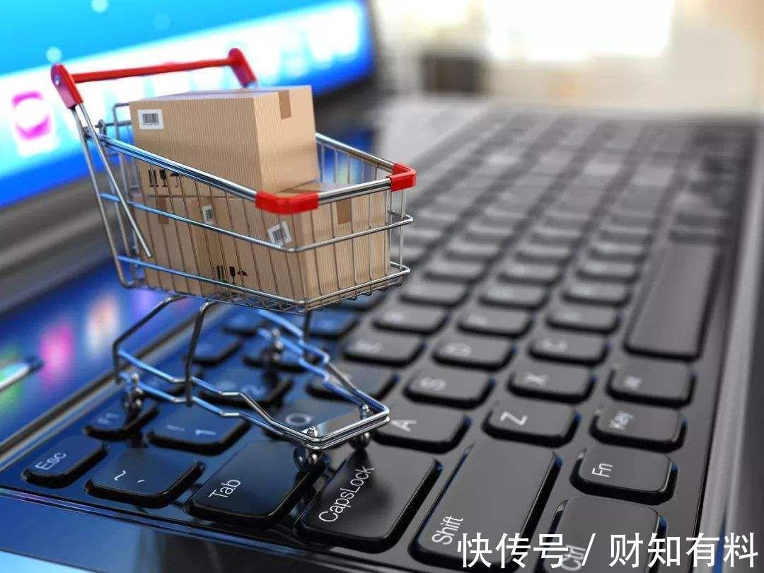 卖家|电商离“淘汰”不远了？中国电商们陆续退出“淘宝”，原因已找到