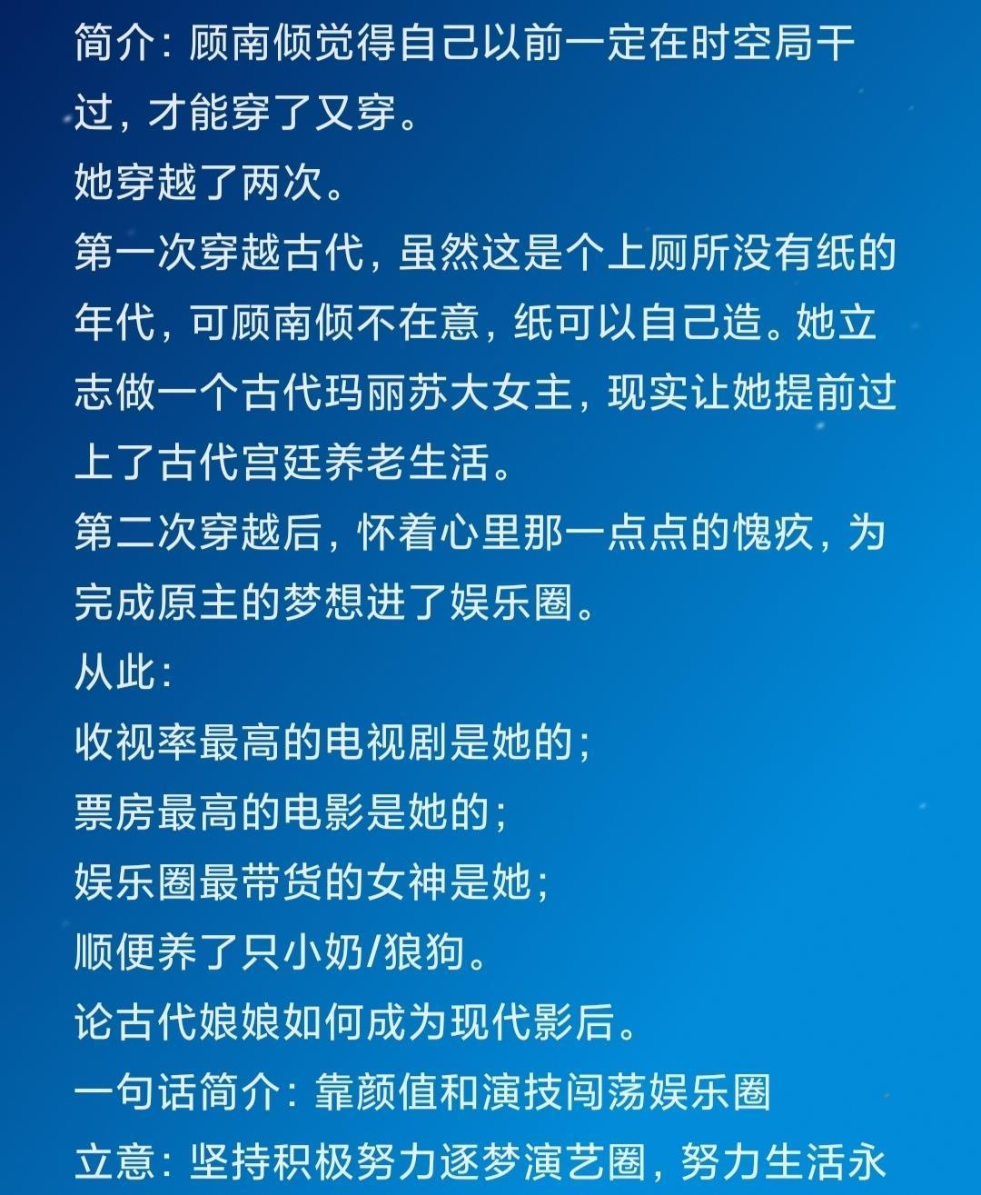  面对|「五篇现代言情文」她终能大方自如地站在他的面前，面对爱情……