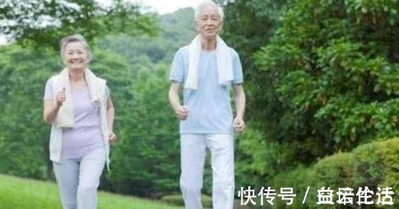 長壽藥|天然“長壽藥”終于被找到！三種都不花錢，但長期堅持的沒幾人！