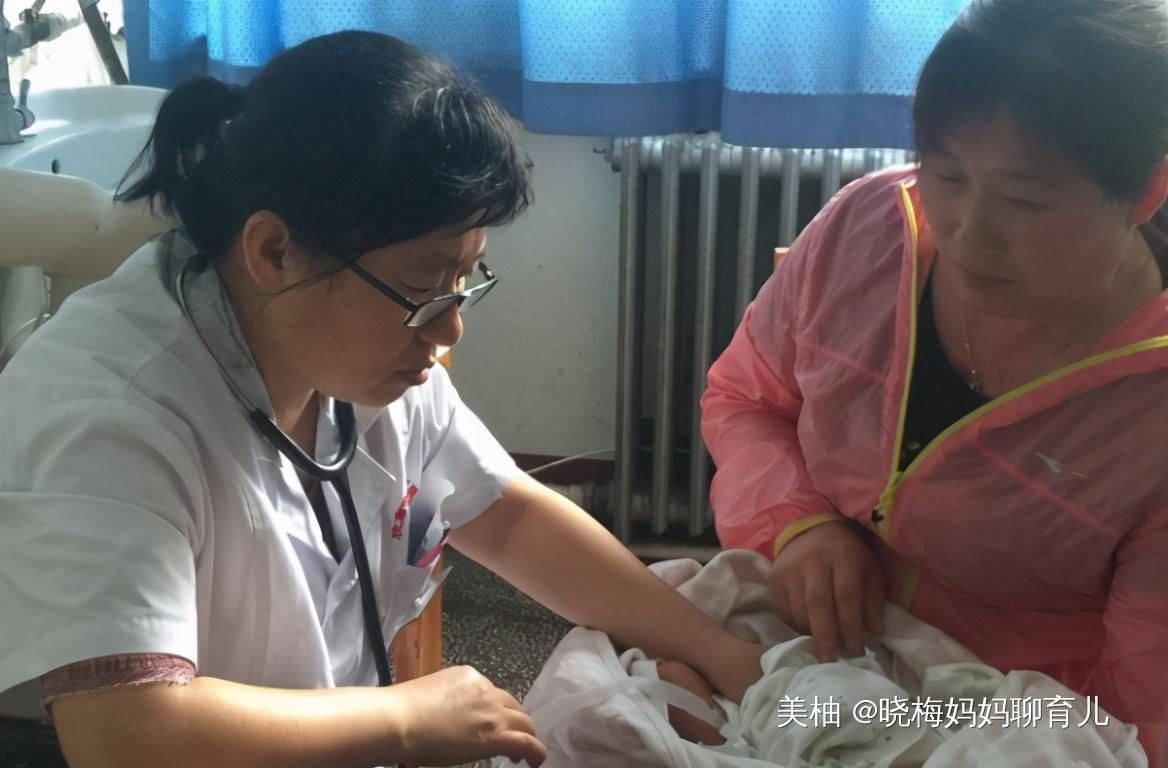 洗护|8个月女婴身上臭味熏天,一直洗不干净,医生的话让妈妈自责不已