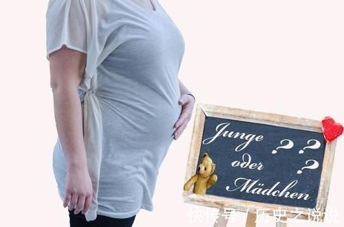 宝宝|怀孕也要挑时候?医生:这几个月份是怀孕黄金期,胎儿孕妈都有福