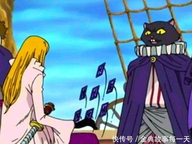 海贼王|海贼王官方情报尾田公布了霍金斯的重要副手,比罗的贝波还可爱