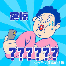 私房钱|双十二来袭,老婆省钱法宝,看完你的私房钱又多了!