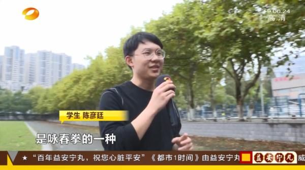 学霸|全员保研名校！长沙这个学霸寝室厉害了！