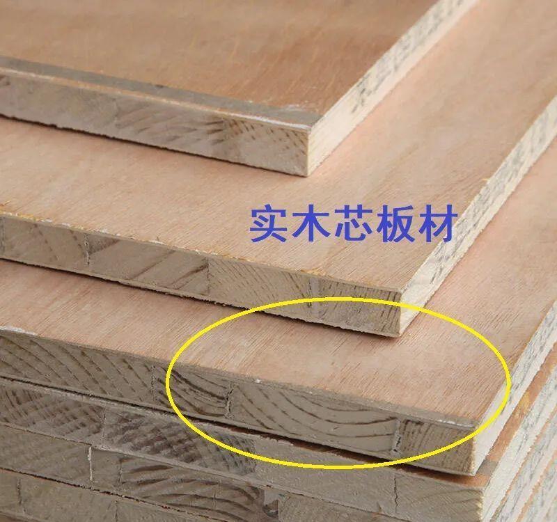 答案|橱柜是请木工现场制作？还是找公司定制？看完这个就有答案了