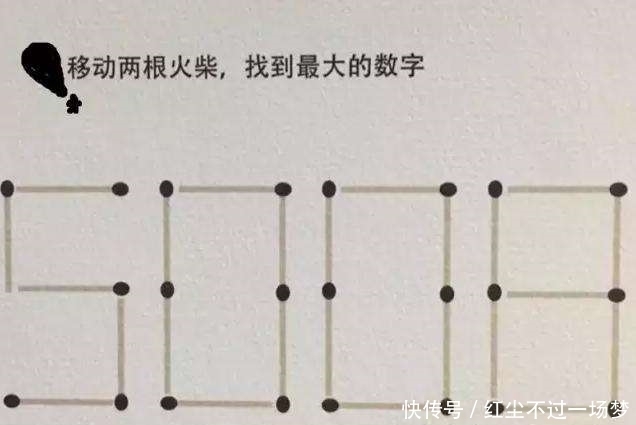 作文课|轻松一刻：作文课上老师发现小明在吃东西怒：小明，你给我站起来