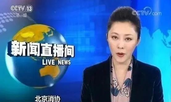 央视|这种保温杯已遭央视曝光,倒入热水变毒水,不少家长仍在购买