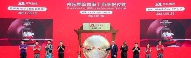 刘强东|刘强东迸发出一个思想火花,造就千亿市值的物流帝国