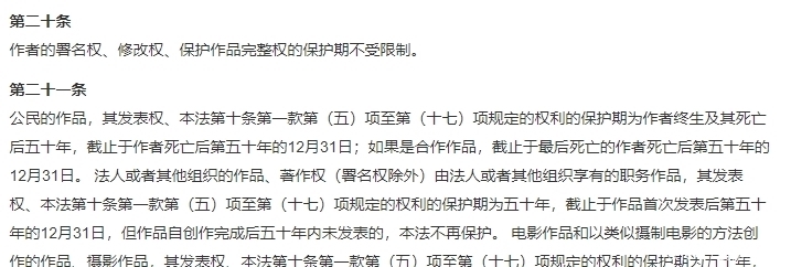 葫芦娃公司这老本到底要吃到什么时候，迪士尼的做法更有人情味