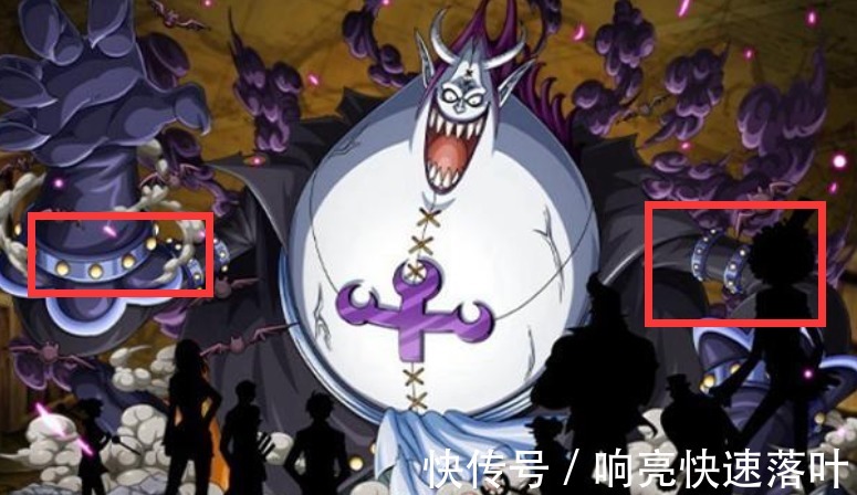 奎因|海贼王细思极恐,莫利亚会不会跟奎因一样,都属于改造人