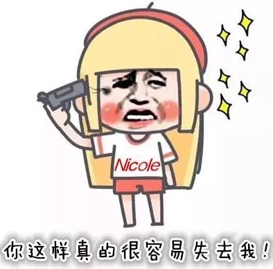 这个冬天,白色羽绒服火了!