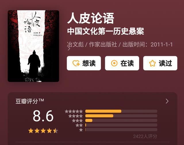 出手|这3位国内悬疑作家的处女作,出手即巅峰,读者追捧热读