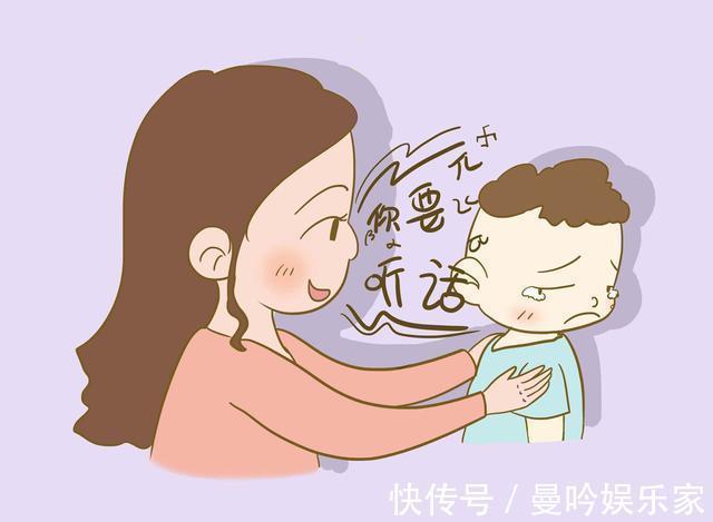 高情商|孩子犯错后,高情商家长会做五件事,比打骂有效多了