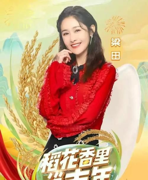 央視|央視國慶晚會收視率排第一，湖南衛視收視率回升，這都是有原因的