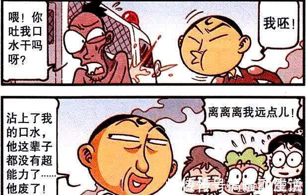 胜负|超能少年大战“章鱼巨人”,双方难分胜负,奋豆出手一招制敌
