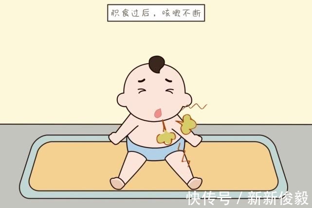 养脾|十孩九积食,儿科医生强调孩子积食反复煮碗水,消食又养脾