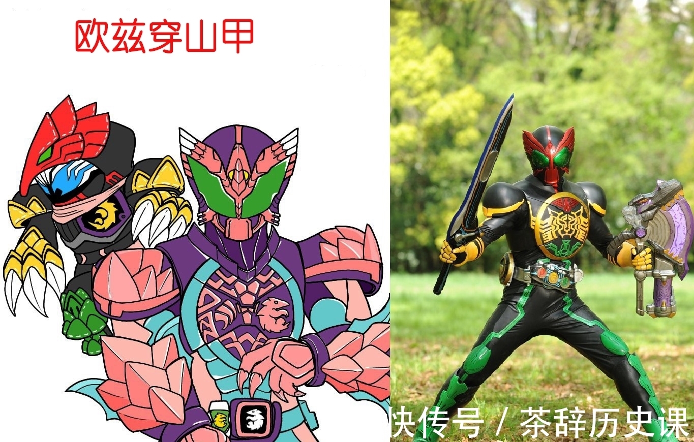 亚克|假面骑士增加7个新形态,利维斯获得3个,亚克蝗虫真帅气