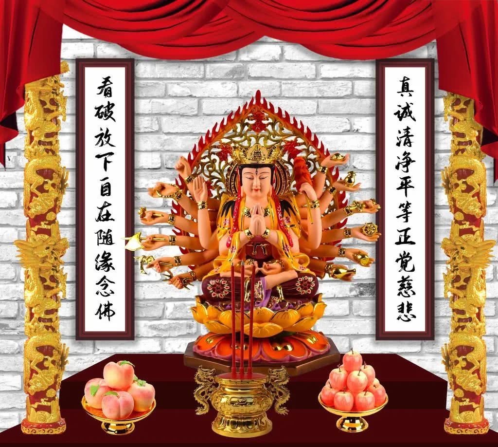 提神|修准提法持诵准提神咒的殊胜功德