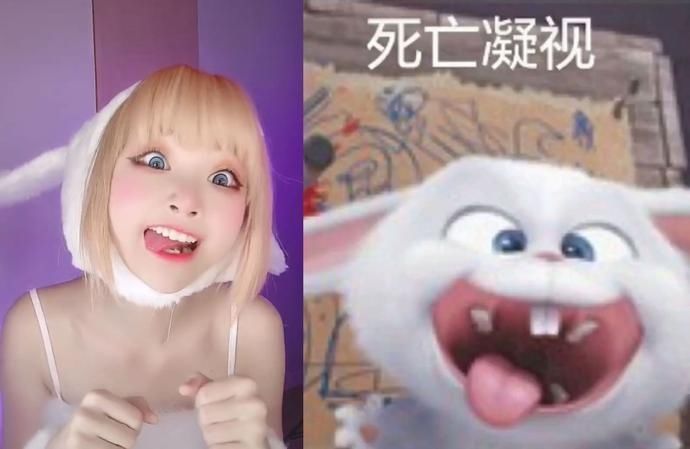 动画电影|小姐姐模仿二次元小白兔,模仿兔牙很形象,萌萌哒超可爱
