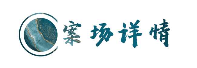 安阳|安阳汤阴7月房价 凭啥县城的房价这么有看头?