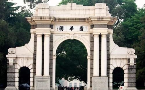 兰州大学|“强基”扩招，院校增加！浙江2021届学子有福了！