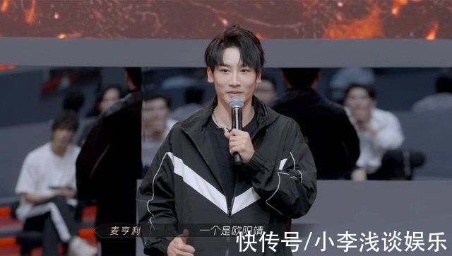 淘汰|欧阳靖本不该被淘汰，无奈他太佛系，最大遗憾是与谢天华无合作