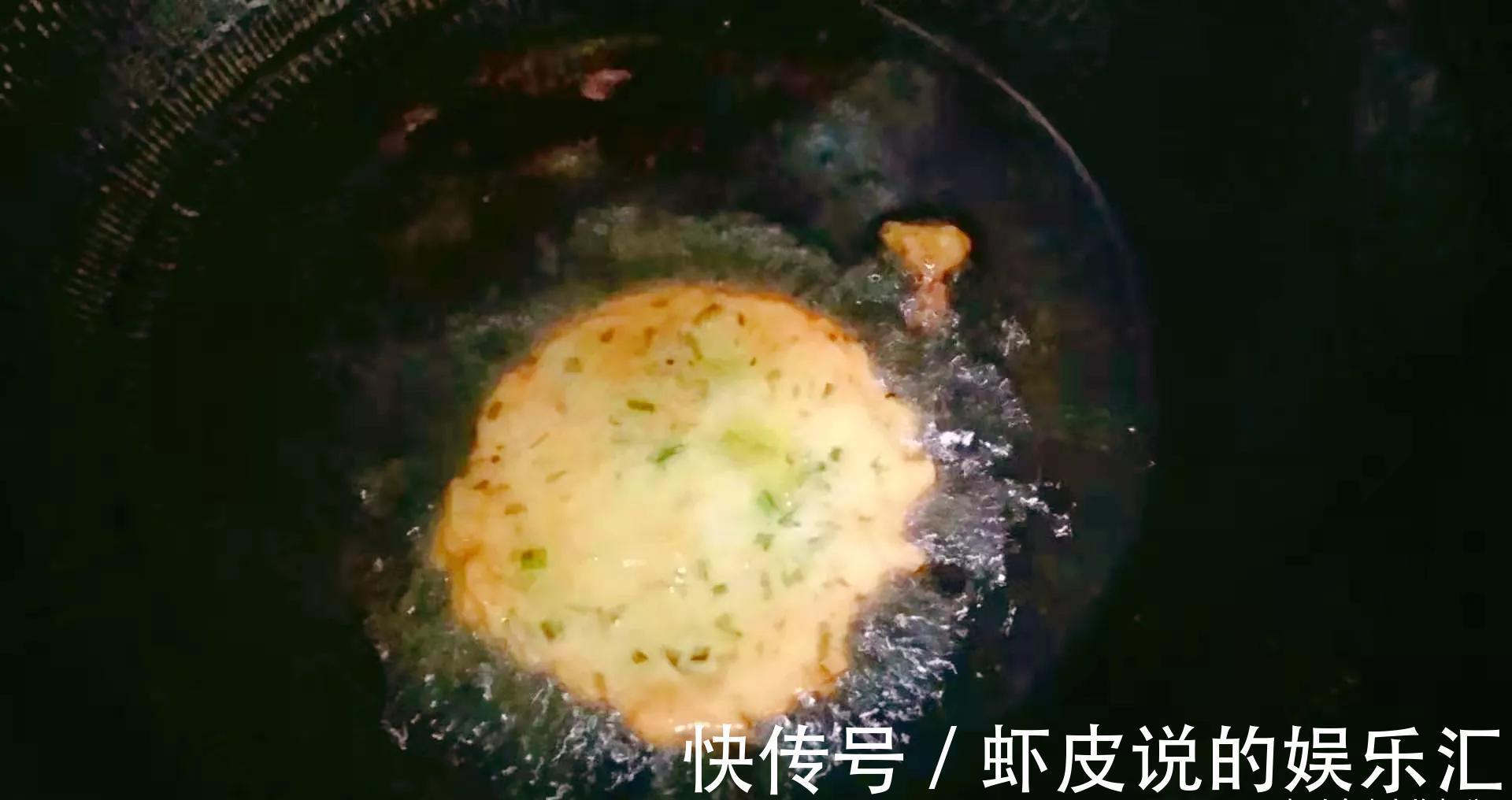 特色|早餐,推荐一款美味松软的地方特色:炸花饼