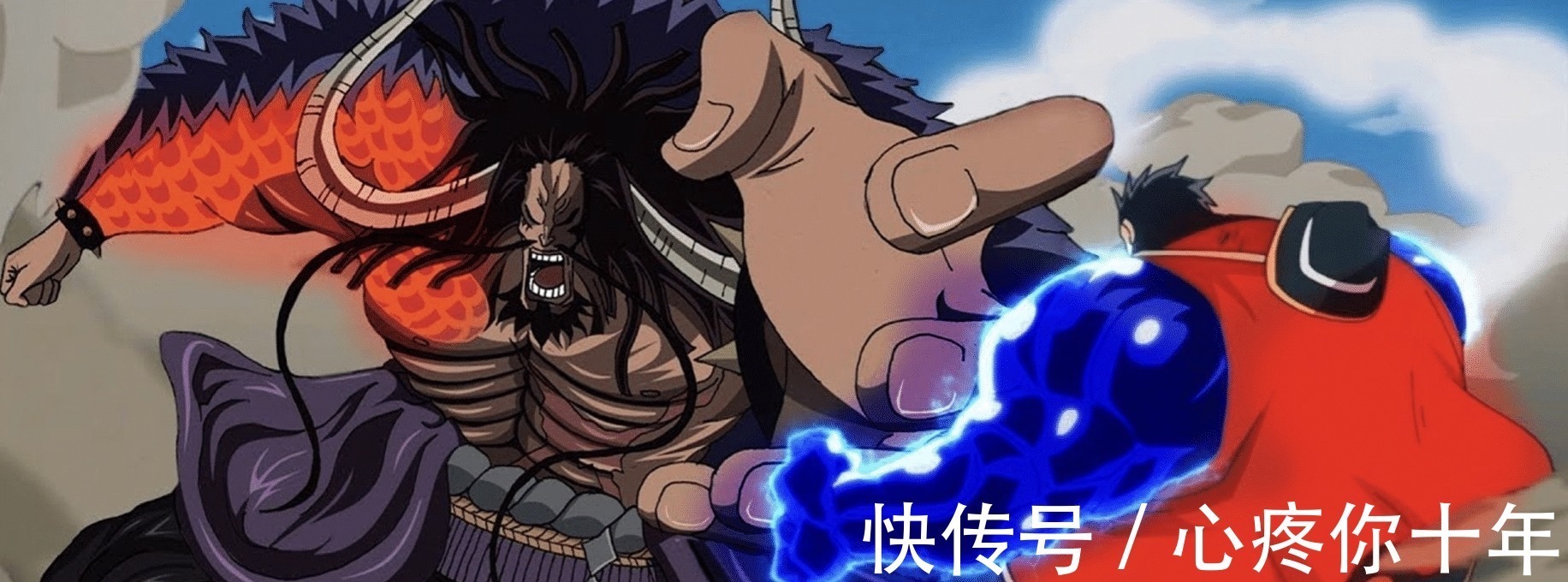 大海贼|海贼王:海贼最强战力排行榜,卡普都没有异议,路飞不可能超越