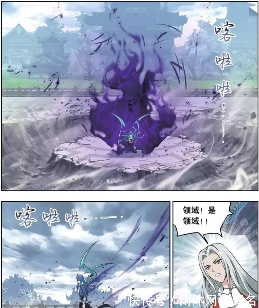蓝银皇|斗罗大陆唐三最强的五个魂技! 昊天锤有两个, 蓝银皇有三个!