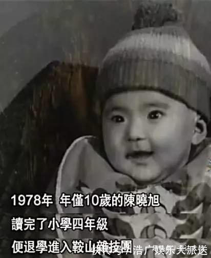 家春秋!痴情的郝彤“林黛玉”陈晓旭因病出家后,他也剃发陪她出家