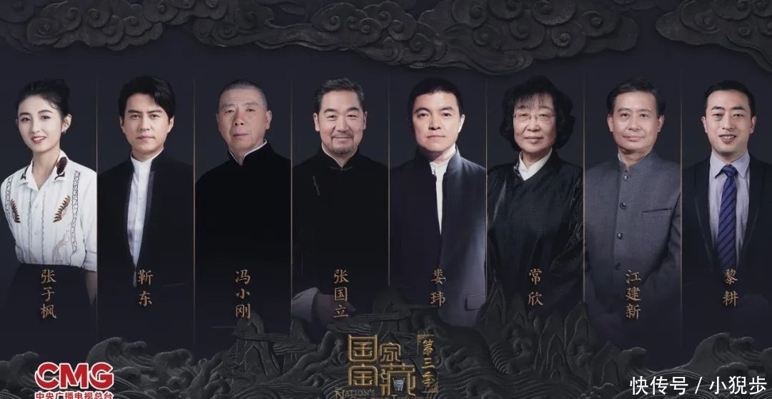 豆瓣9.5,神级综艺回来了!