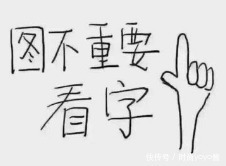 成分|孕妈必看！热门8款润唇膏全优榜真人实测！大能户的它竟含重金属