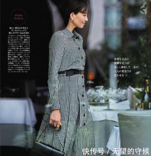 潮人 四十岁的女人别乱穿,跟着这些潮人学穿搭,不掉档次又赚回头率!